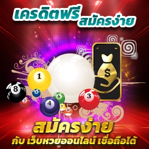 สล็อตเว็บตรง PG SLOT168 มือถือ อันดับหนึ่ง ใหม่ล่าสุด 2023 เล่นง่าย