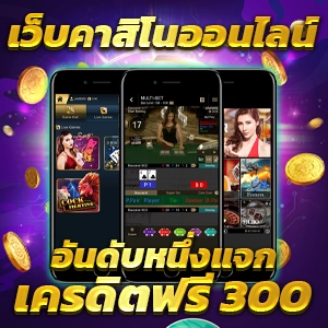 สล็อตเว็บตรง pgdog เครดิตฟรี 2023 เว็บสล็อตตรง pg dog