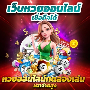 w88club-ทางเข้า สู่โลกแห่งการเดิมพันที่น่าตื่นเต้น ยุค 5G