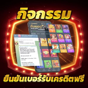 สำรวจ 5 เว็บไซต์สล็อตชั้นนำ ไม่มีขั้นต่ำ พร้อมเกมระดับโลกที่น่าสนใจ