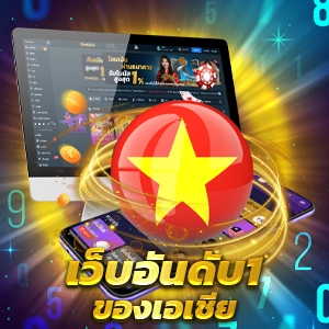 สล็อต BETFLIK: แจ็คพอตแตกง่าย เว็บไซต์เกมสดสุดโหด