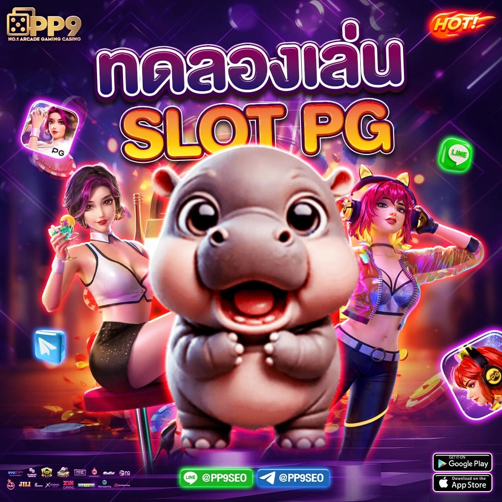 สล็อตมาจองเวย์2และสาวถ้ำ เกมไหนจากสล็อตpgที่แตกง่ายกว่า