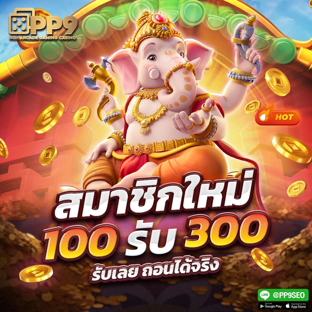 6 เว็บไซต์พนันครบวงจรที่น่าสนใจเทียบเท่า askmebet ทั้งโปรและเกม