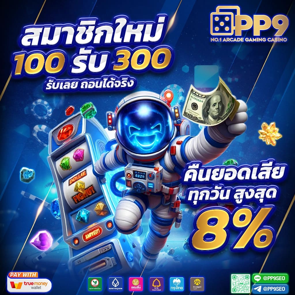 G2GBET เว็บตรง เกมสล็อตครบวงจรกับสล็อตเว็บตรง G2G123 ที่นี่