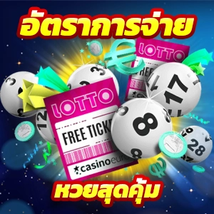 5 เว็บไซต์แจกเครดิตฟรี สมัครง่าย เงื่อนไขน้อย ได้จริง